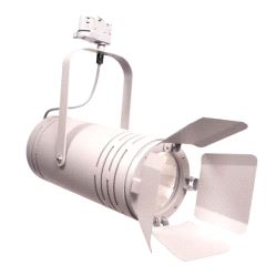 LED Spot, Luxibel B RAILFLOODWW 100w 3000°K CRI=98 60° grå