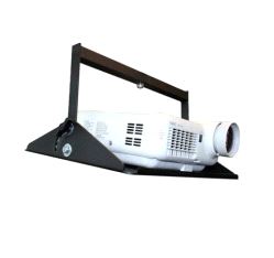 Projector Cradle, Doughty T75055, oppheng brakett for projektor B=420mm