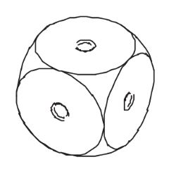 BRU: Main Cube, Litec Dado DTK01 / Single nodule